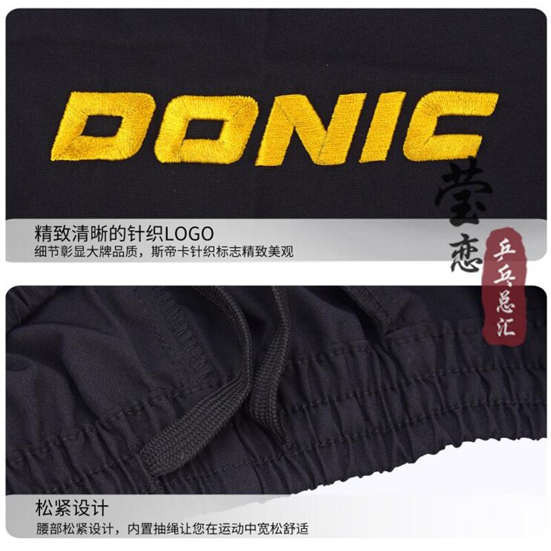 Donic table tennis shorts for table tennis racket ping pong game 92181 man and woman shorts