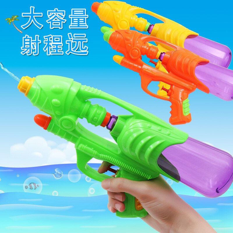 Style Children Beach Toy Water Gun Baby Water Toys Outdoor Bath Swimming Drifting Injection Gun: 116 Big Water Gun