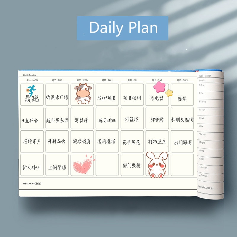 School Office Daily Weekly Monthly Planner Notebook Soft Leather Agenda Schedule Diary Journal Notepad