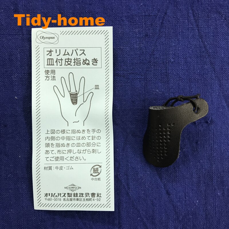 Sashiko Leather Palm Thimble Embroidery Thimble Made In Japan