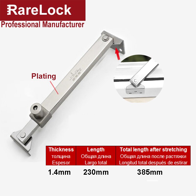 Windproof Brace Window Rod Push-pull Sliding Support Flat Window Limiter DIY Furniture Hardware Rarelock YP318 h: black