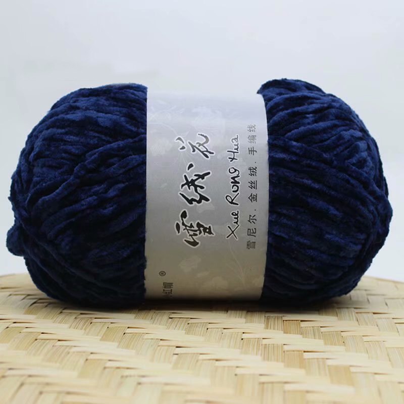1pc Chenille Garn Samt Garn Strukturiertes Polyester Gemischt Baumwolle Empfehlen Nadel 100g / 4MM-5MM DIY Hand-Gestrickte zur Seite fahren: Marine Blau