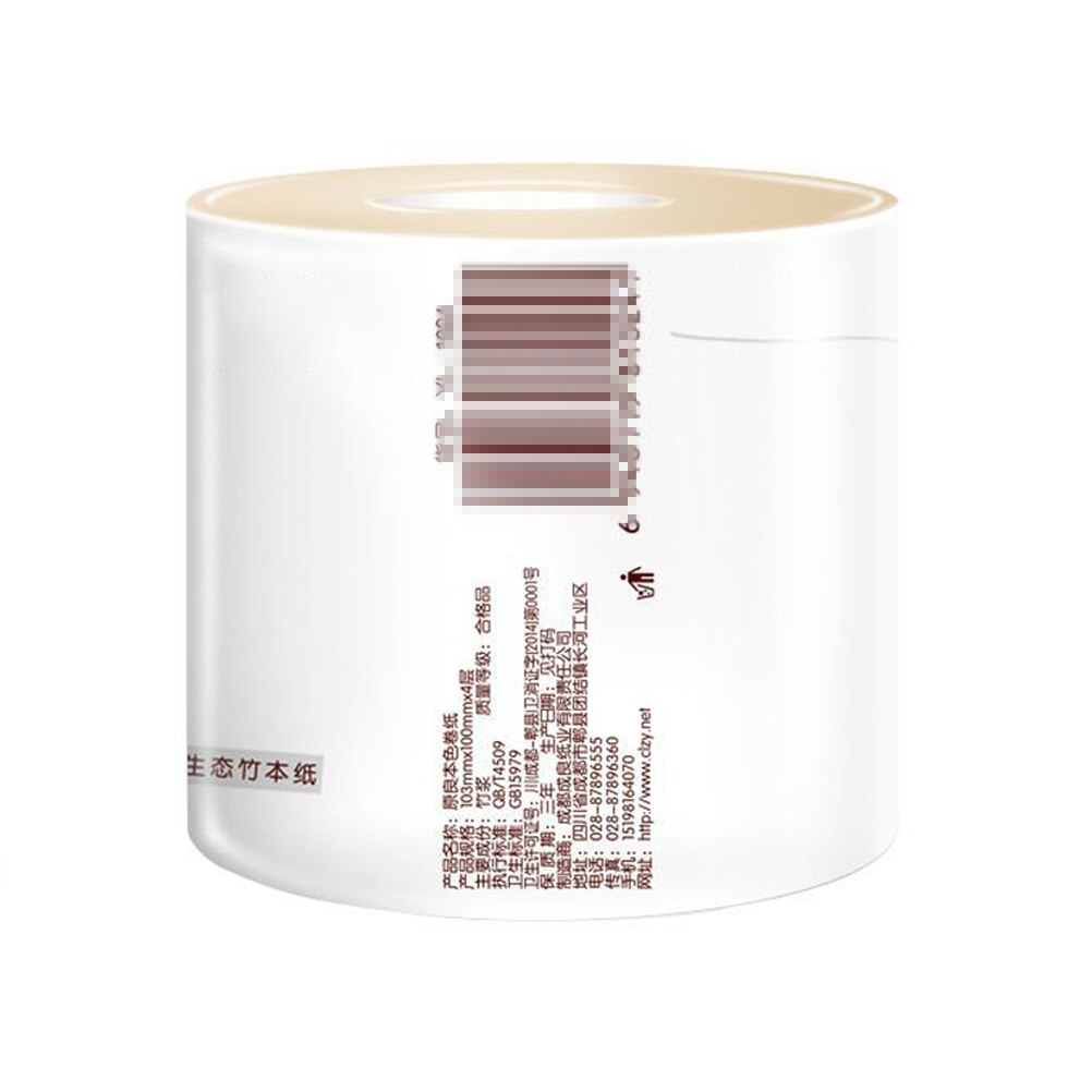4 Layer Toilet Tissue Home Bath Toilet Roll Toilet Paper Soft Toilet Paper Skin-Friendly Paper Towels