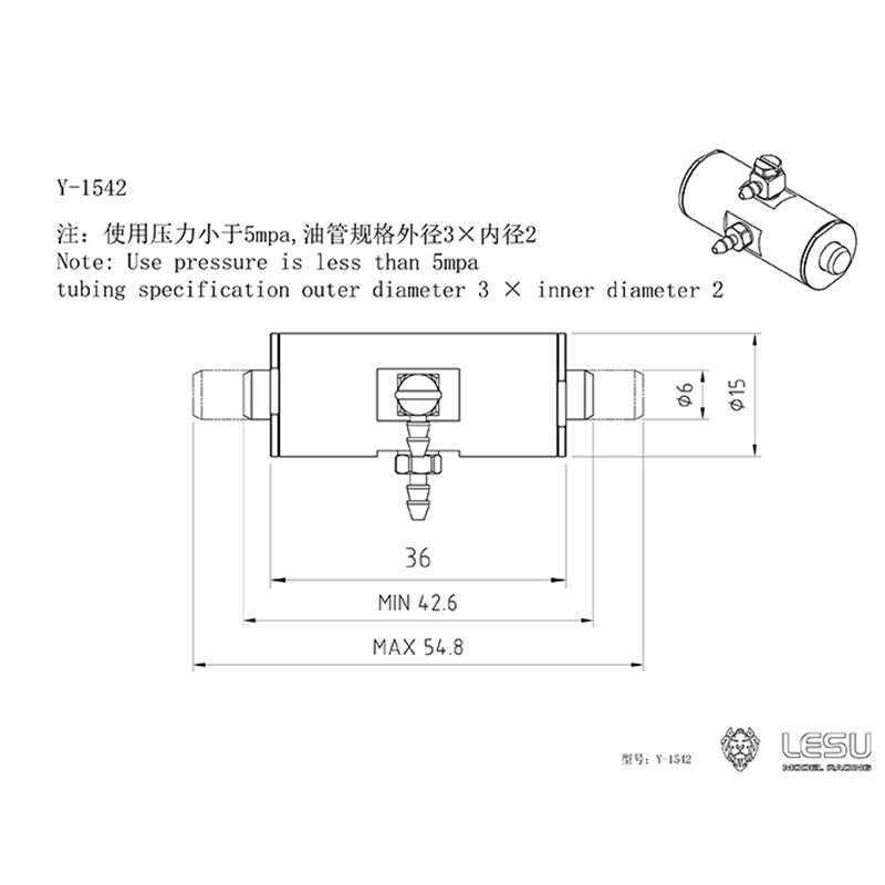 Lesu 5 mpa messing aftagelige cylinderrør til 1/14 rc hydrauliske carter komatsu  pc360 gravemaskiner gør-det-selv model