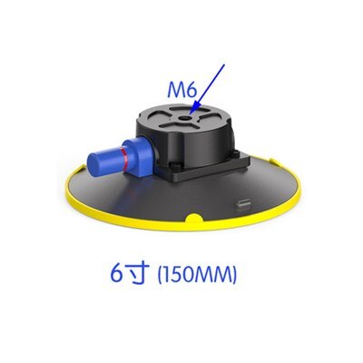 Leistungsstarke saugnapf 6-Zoll 150mm Fotografie Auto saugnapf Reparatur Depression Vakuum Luftpumpe Saugnapf: Weiß
