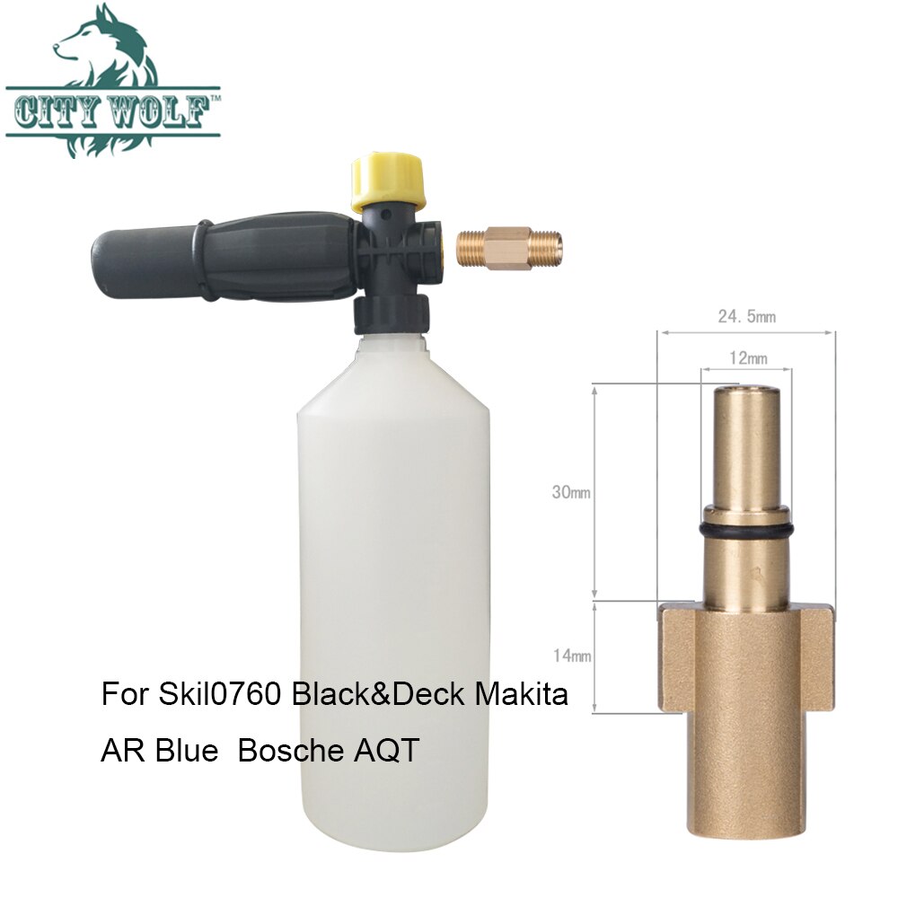 Foam Generator Snow Foam Lance Foam gun Foam Maker Foam Bottle Foam Tank for STIHL RE High Pressure Washer Car Clean Foam Washer: AR