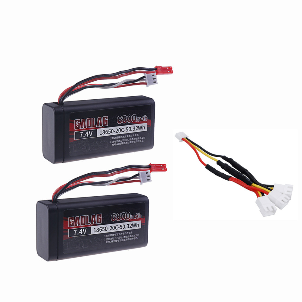 7.4V 6800mAh Li-ion Battery - 2S JST Plug - for UDIRC SG1603 SG1604 RC Cars: Chocolate