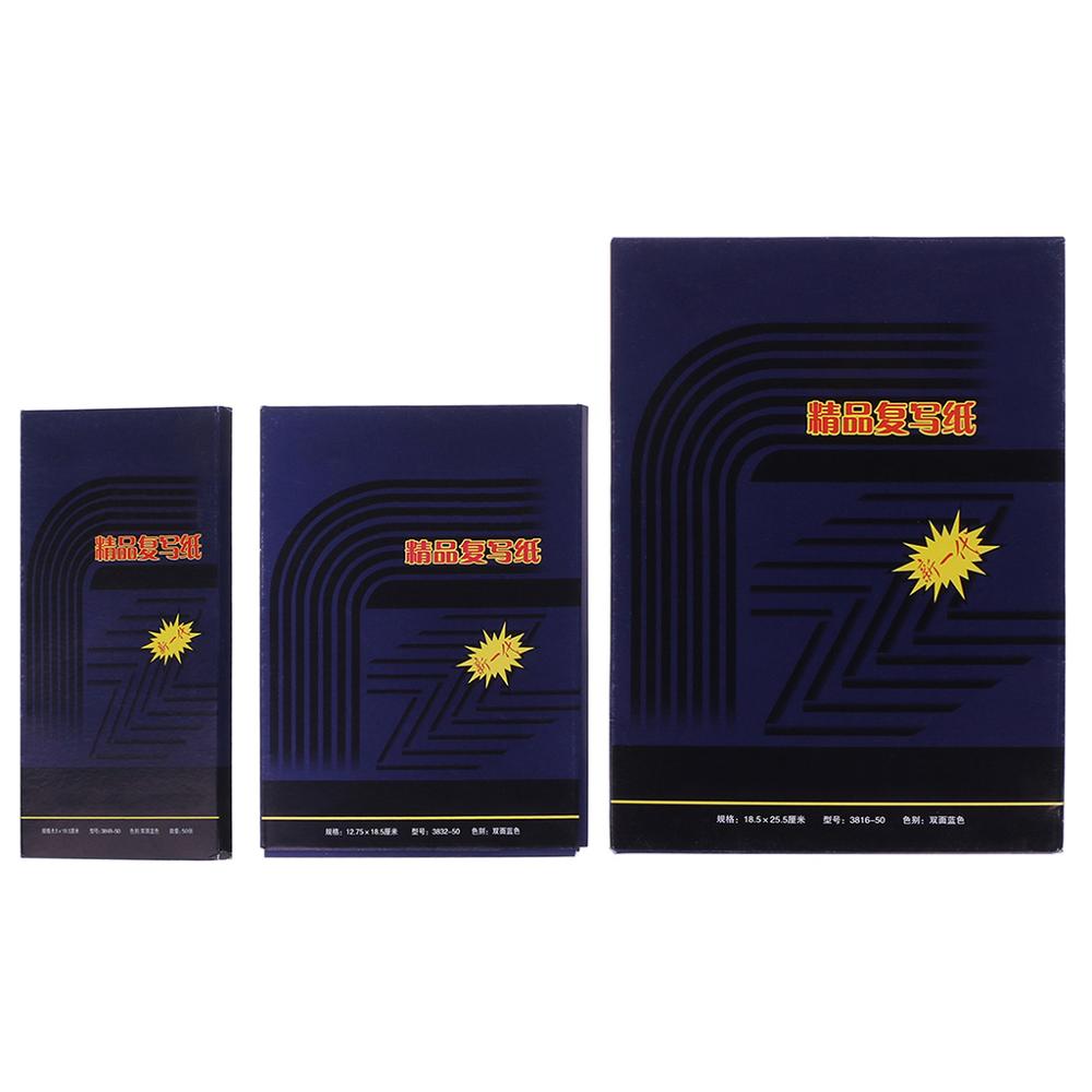 50 hojas de doble cara de carbono Plantilla de copiadora papel de transferencia suministros de papelería