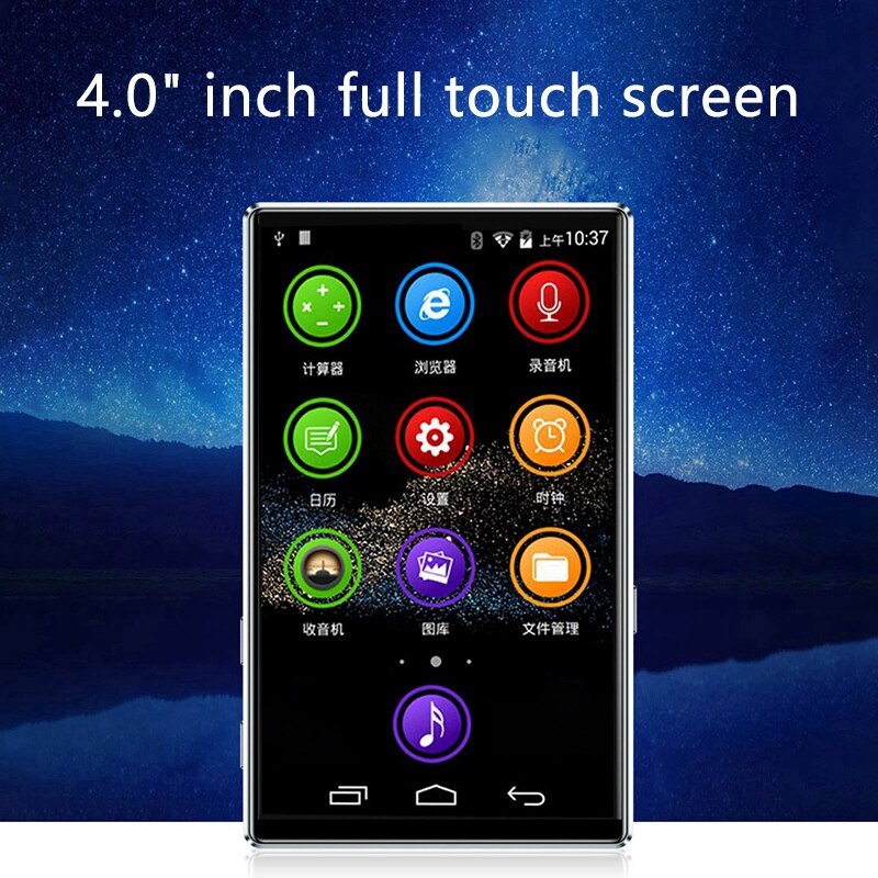 Lecteur MP4 4 pouces plein écran HD, WiFi, Android 6.0, MP3/4, 1 go + 8 go, Bluetooth 5.0, lecteur de musique, Contact, Radio FM