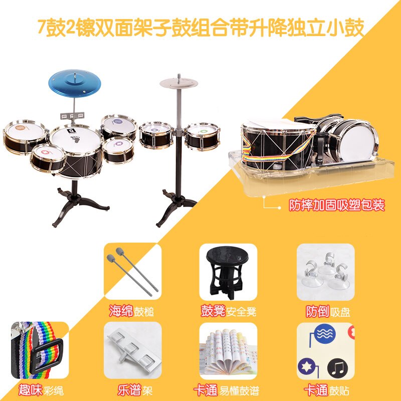 5pcs Drums+1pcs Cymbals Set Jazz Drums Music Toys Percussion Instruments Electronic Roll Up Drum Set Kit For 3-6 Years: black