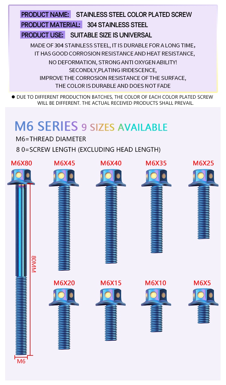 M6 stainless steel 304 screw electroplated blue screw outer hexagon screw big head screw electric car motorcycle