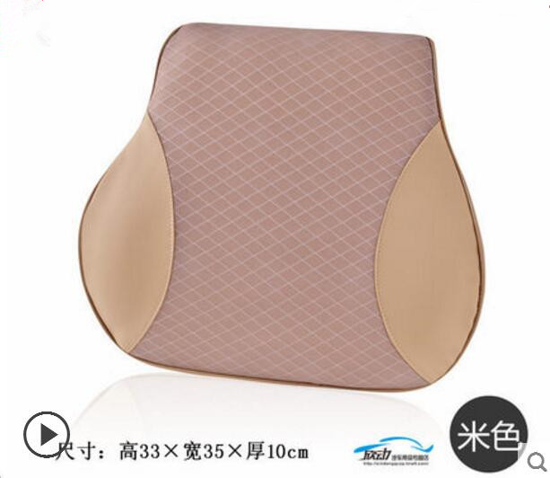 Auto 3D Space Memory Foam Car Leather Neck Pillow Head Restraint Car Headrest Pillow Car Styling: E3