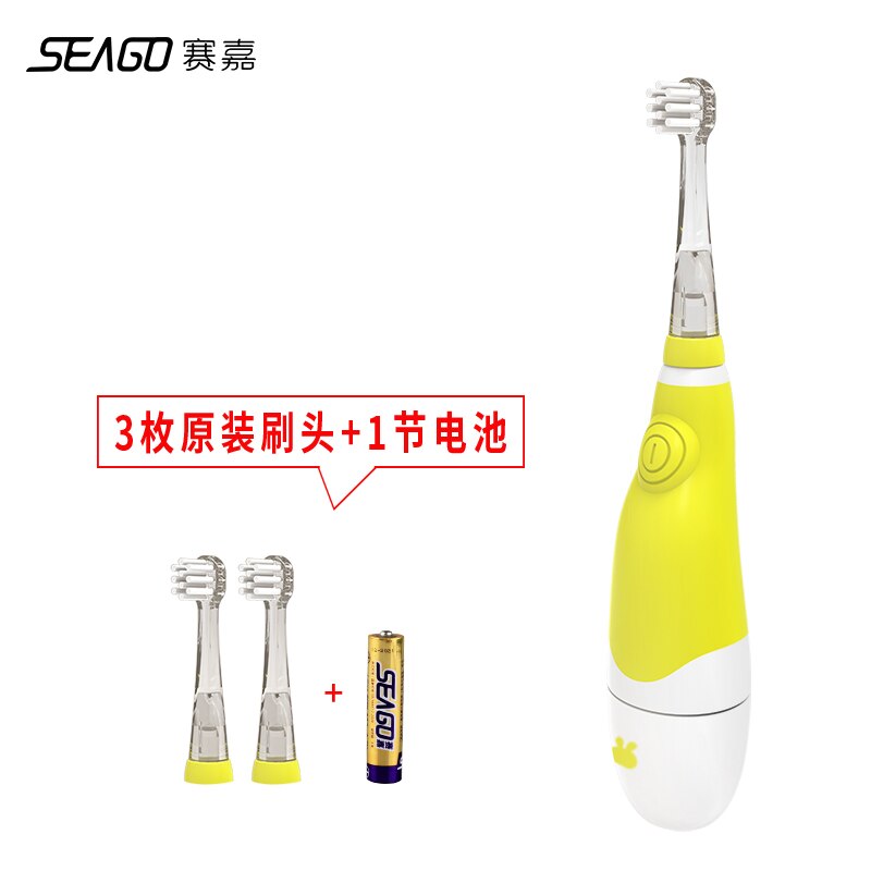 Children Electric Toothbrush Children Sound Wave Soft Hair Waterproof 0-4 Years Old Baby Cartoon Pet Automatic Toothbrush: 3pcs yellow