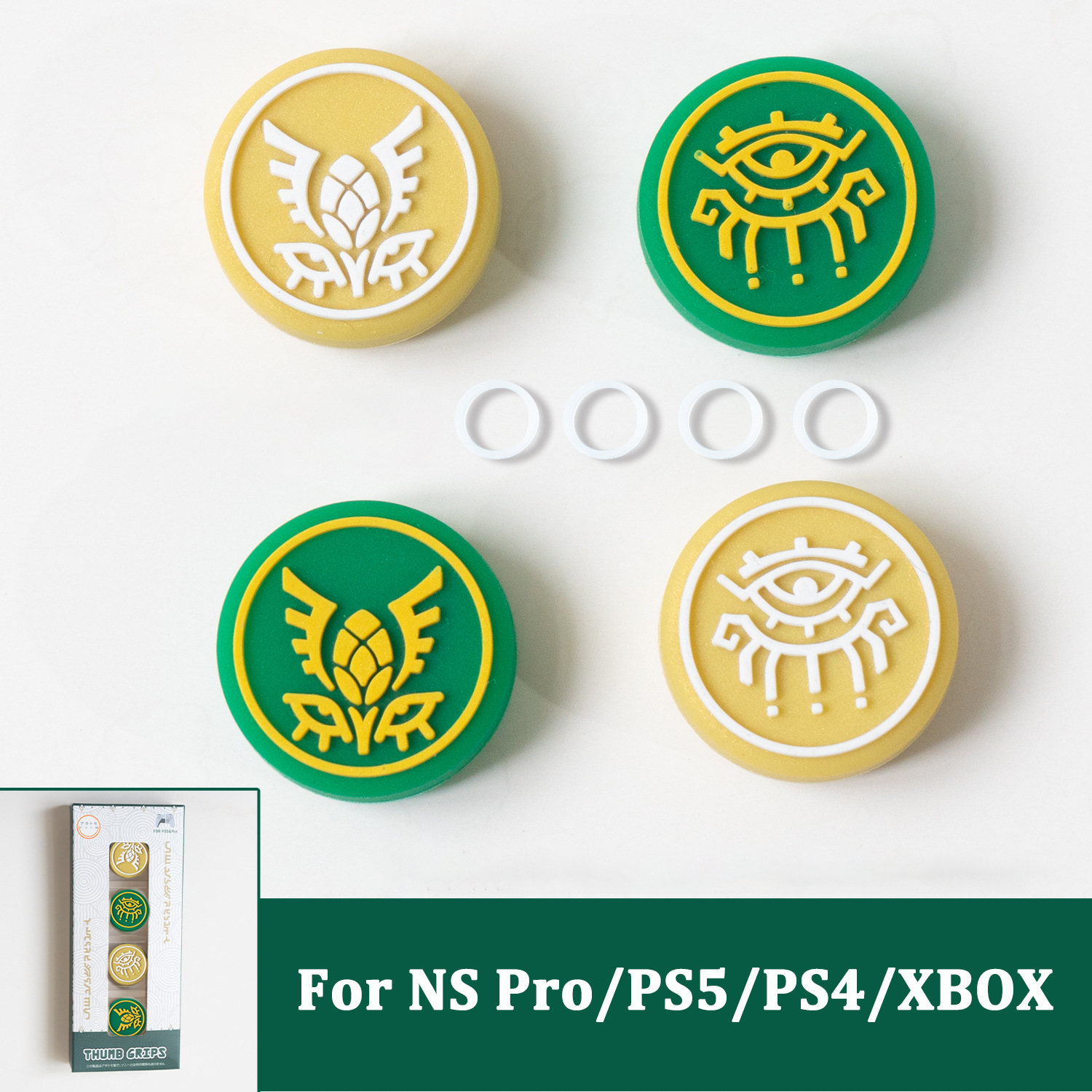 For Zelda thumb grips for Nintendo switch pro controler button caps Thumb Stick Grip Cap Joystick Cover for PS5 PS4 XBOX handle: Yellow