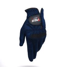 PGM hommes droite/gauche main été gants de Golf sueur absorbant microfibre tissu doux respirant gants d'abrasion