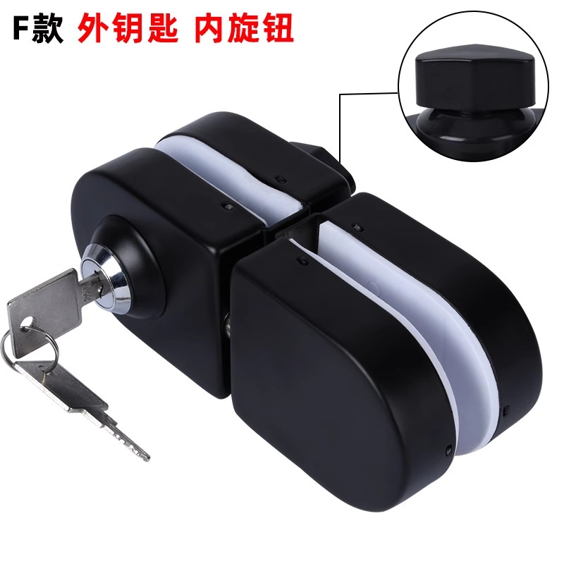 Black Non-perforated Glass Lock Single/double Glass Door Lock Stainless Steel Bathroom Door Lock Home Hardware Door Accessories: Brown