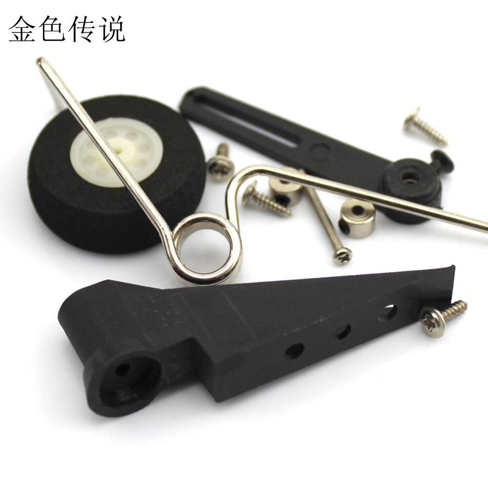 Electric aircraft tail wheel bracket fixed wing KT board with damped aircraft model steerable landing gear