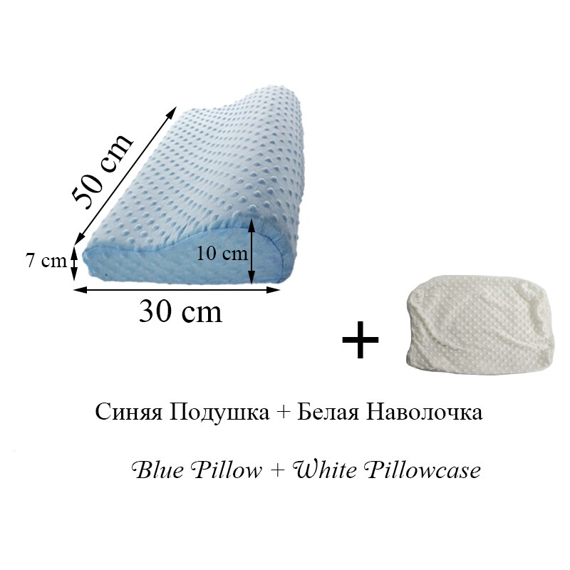 Sleeping Memory Foam Orthopedic Pillow 50/60*30* 10 Cm, Pillows Oreiller Pillow Travesseiro Almohada Cervical Kussens Poduszkap: BLUE   JYZ01-50x30cm