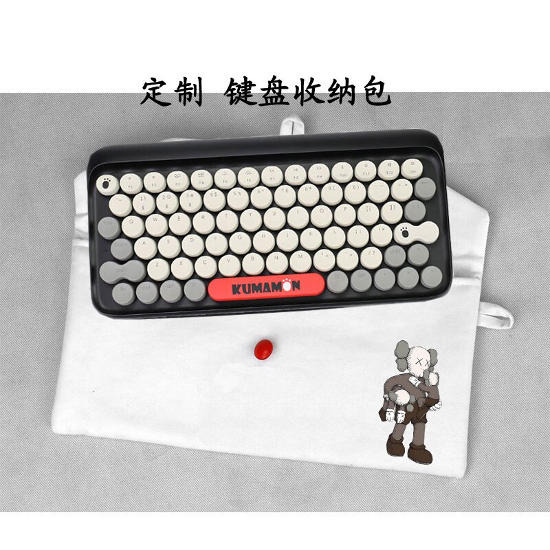 Suitable for K480 wireless bluetooth keyboard bag girl cute mac keyboard and mouse set K380 storage bag Luofei bag: MJ-071-B-KAWS