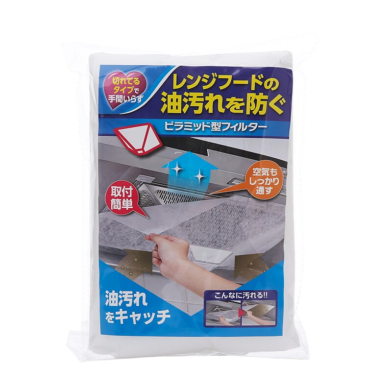 Afzuigkap Filter Papier Vellen Papier Carbon Universele Afzuigkap Afzuigkap Keuken Gereedschap Olie-Absorberend Papier Olie-proof