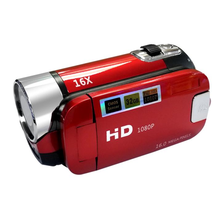 16MP 2.7 Inch Video Camcorder HD 1080P Handheld Digital Camera 16X Digital Zoom Anti-shake DV Camcorder Digital Video Camera: Red