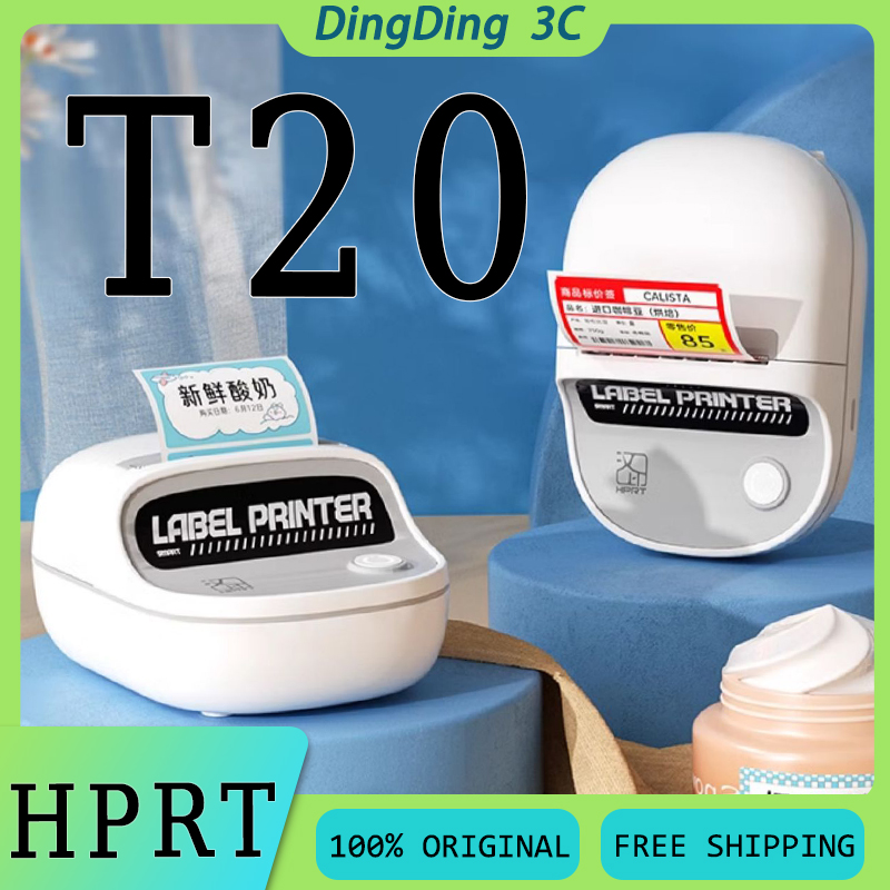 HPRT T20 Intelligent Label Printer Thermal Sensitive Long Battery Life Handheld Portable Bluetooth Pocket Label Machine Custom