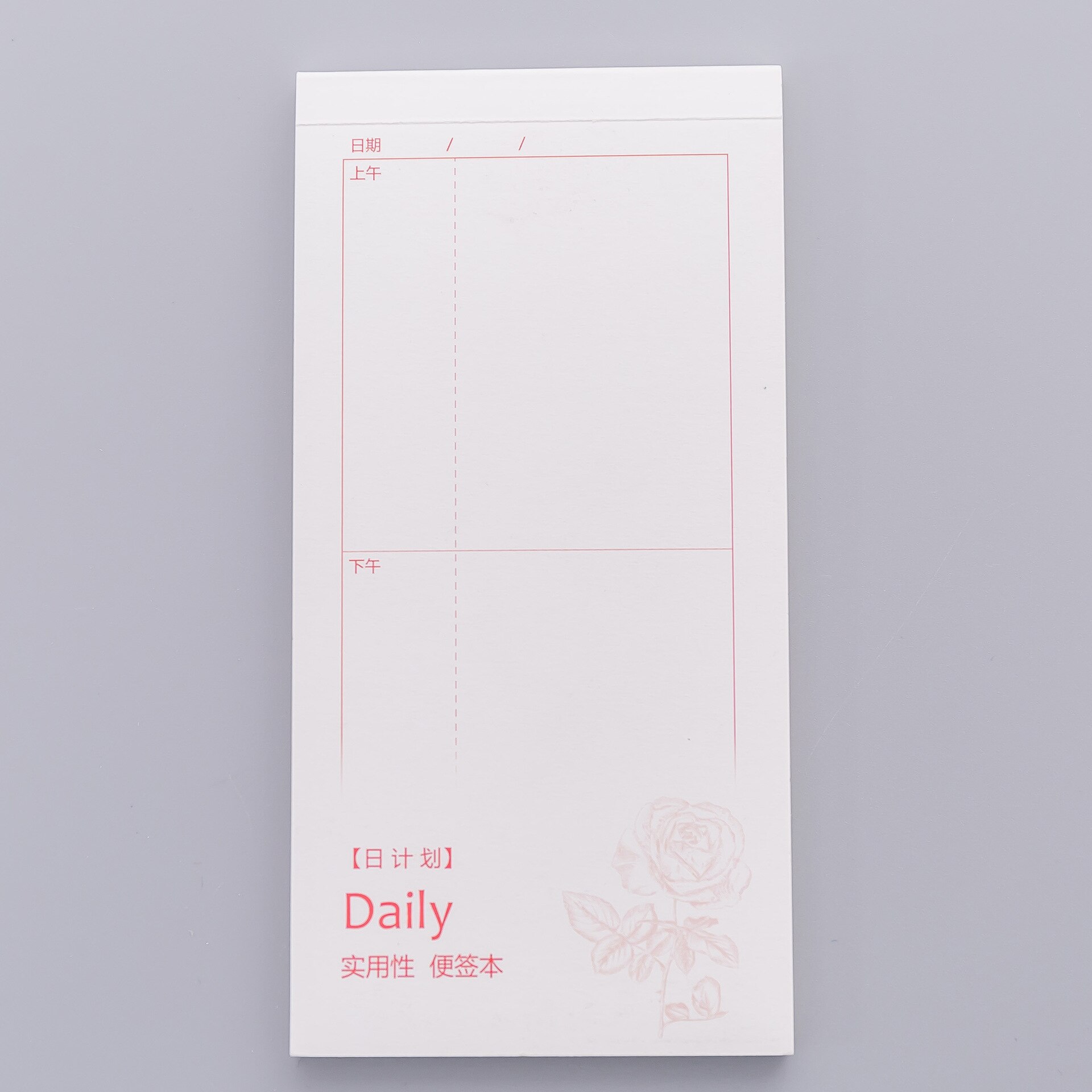 Libreta pequeña y bonita, cuaderno , Simple y a la , no impreso, Bloc de notas multifuncional, lata de roturas: Daily Plan