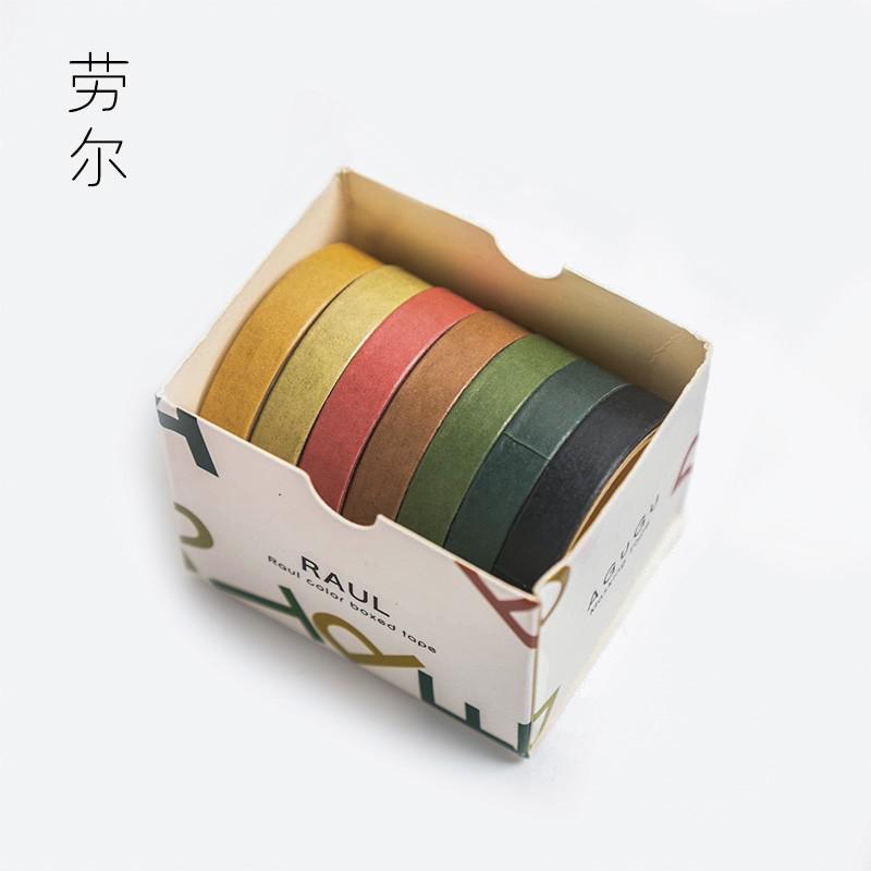 7 ruller washi tape sæt farvet malertape pakke dekorative tynde tape børn og vridning: C