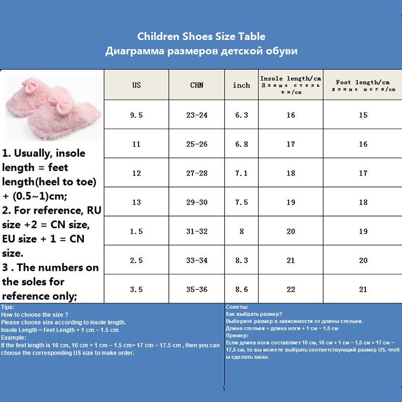 Winter Slippers Children Girls Shoes Bow Princess Slippers Warm Plush Toddler Girls Slippers Kids Slippers For Girls