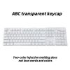 104keys Abs Keycap Set Backlit Type Keycaps For Mechanical Keyboard Teclado Mecanico De Tecla Cerrada Exquisitely Plate: WH