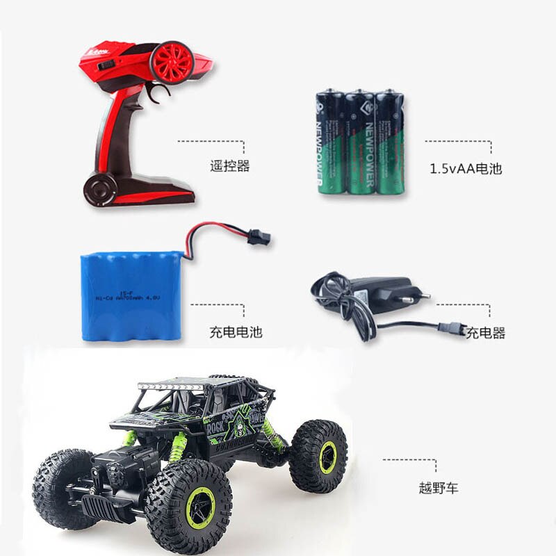 2.4G 4CH 4WD Rock Crawlers climbing RC Car 4x4 Driving Car Double Motors Drive Bigfoot Car Remote Control Off-Road Vehicle toy: 03