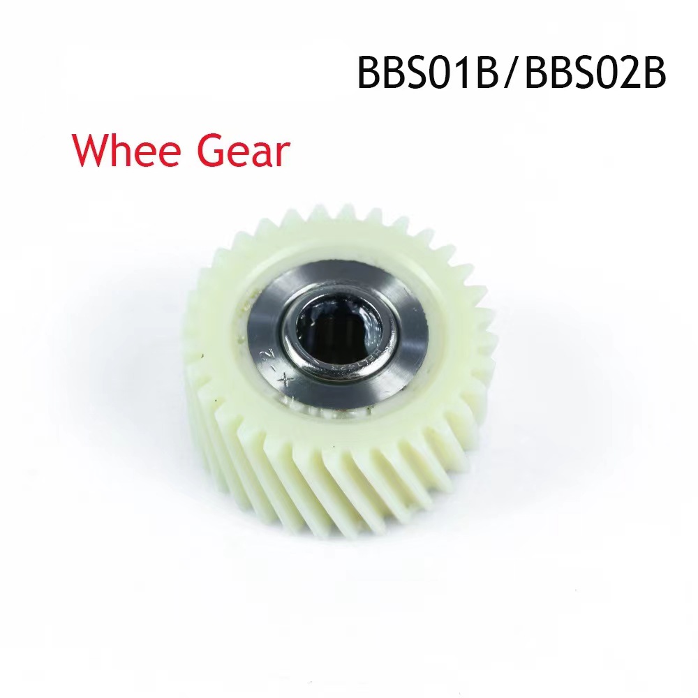 E-BIKE BAFANG Mid-Mounted Motor Waterproof Gasket Repair Parts Nylon Gear Ratchet Sealing Ring Thrust bearing: Dark Khaki