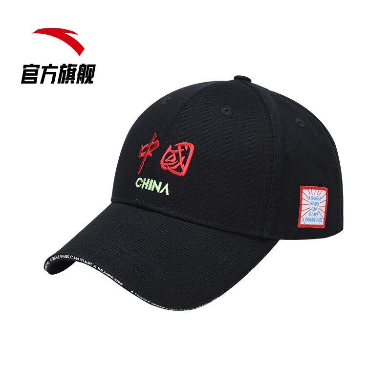 Anta-Gorra deportiva China para hombre y mujer, gorro para correr al aire libre, a prueba de sol, tendencia de: Lavanda