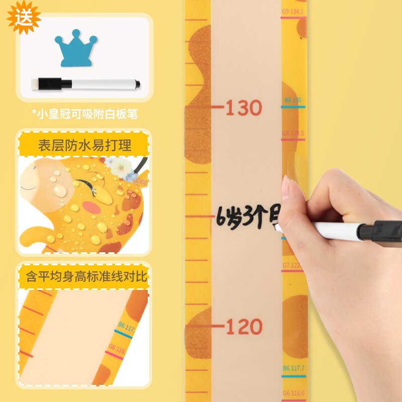 3D three-dimensional children's height ruler cartoon height ruler measuring ruler Removable Wall Sticker growth chart