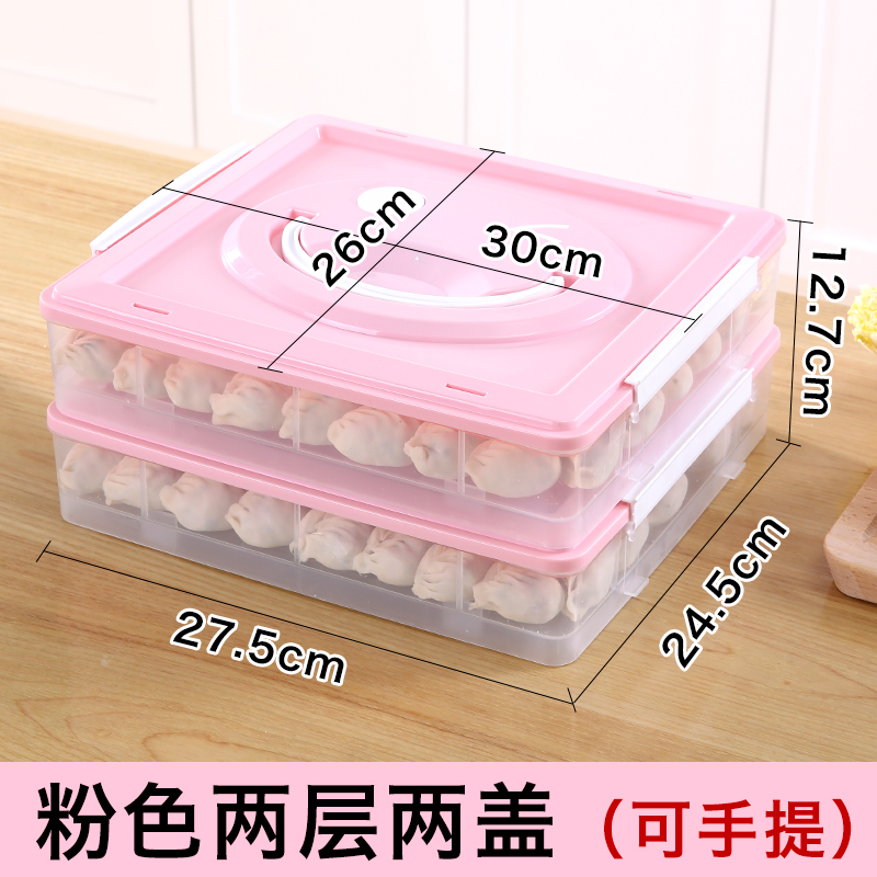 Husholdningskøleskab flerlags plastik madkasse dumplings boller frossen opbevaringsboks  mx6211459: 2 tier-pink