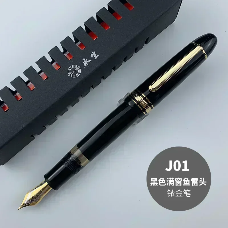 YONGSHENG/JUNLAI 630 pluma estilográfica de pistón cuerpo de resina grande NO.8 F punta Clip dorado caligrafía para estudiantes profesores: BLANCO