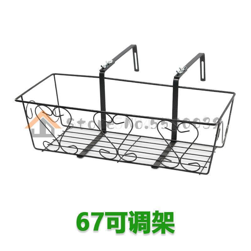 Ringhiera del balcone Semina Vaso di Fiori Cremagliera Del Fiore di Fiori Appeso Attraverso Giardinaggio Verdura Cremagliera Rotonda Gancio Regolabile Appeso Flo: 67 D