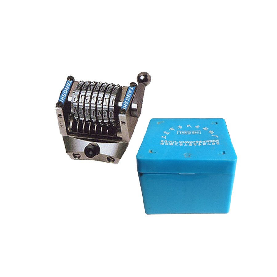 Convex Rotary Numbering Machines For 18.9" Offset Printing Press