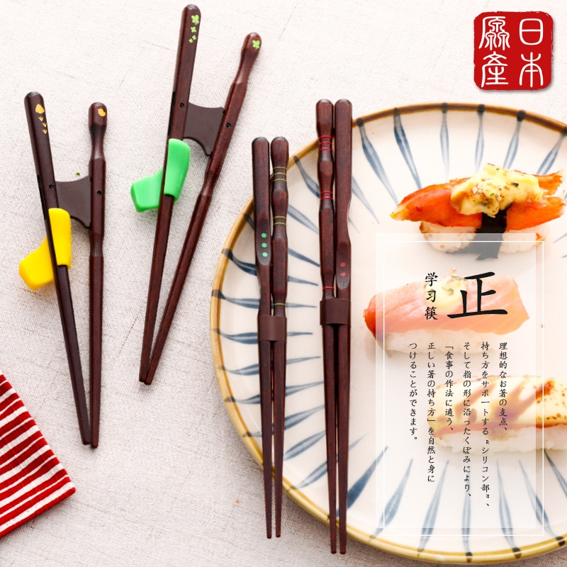 Children Training Chopsticks Baby Chopsticks Tableware Natural Wood Eating xue xi kuai Health Japanese