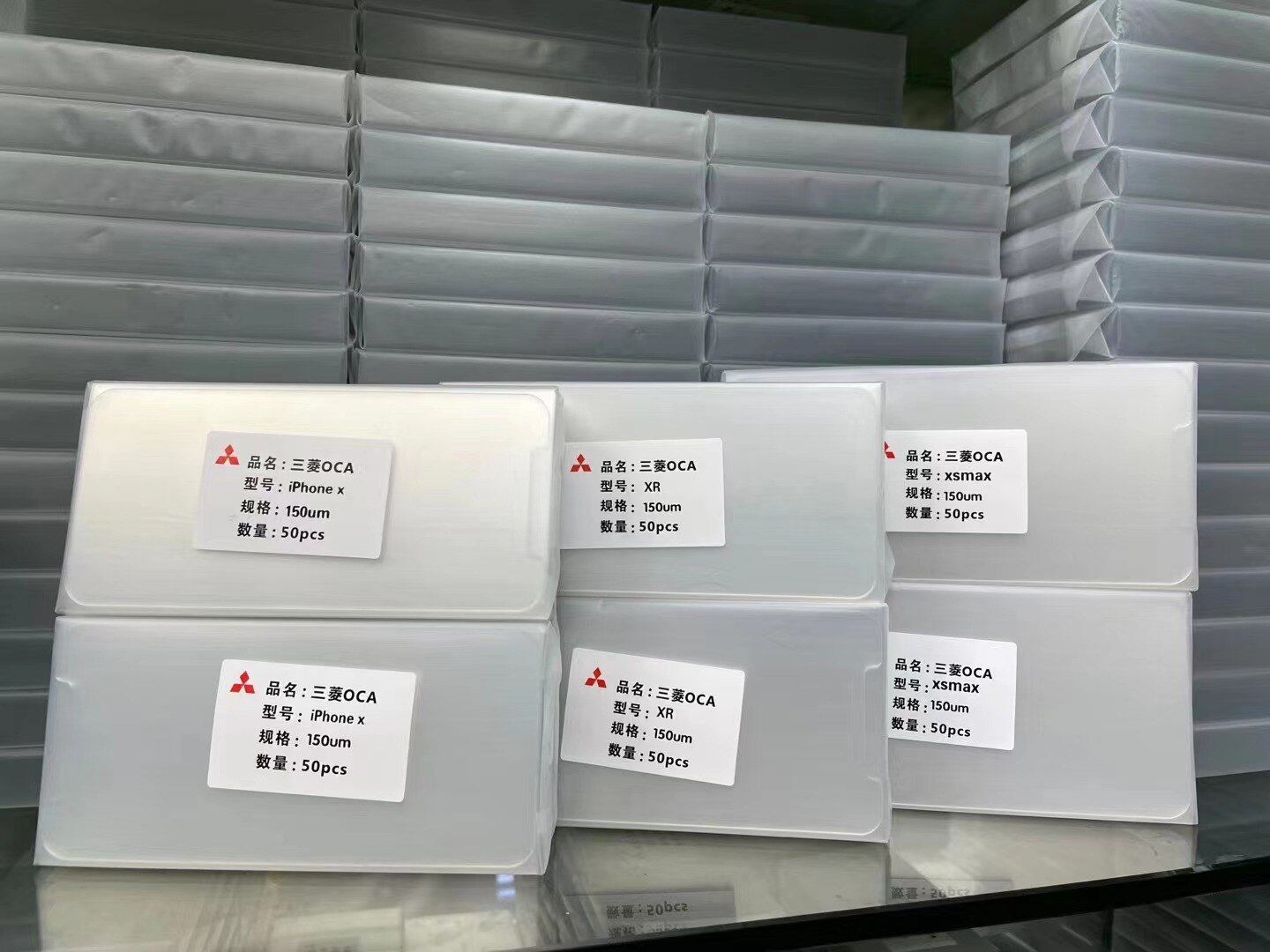 Dimensione universale OCA di 50 pz/set 250um per il taglio della colla trasparente ottica OCA del cuscinetto/del telefono