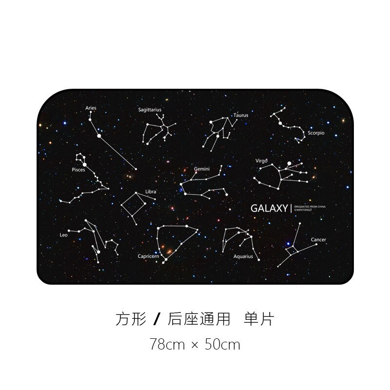 1PCS Car Magnetic Sunshade Curtain Cartoon Sunscreen Heat Insulation Sunshade Side Window Shading Car Window Insulation Curtain: Back row 04