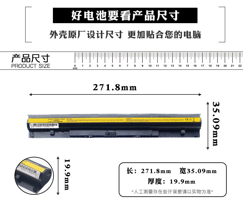 2200mAh L12L4E01 Laptop Battery For LENOVO G400S G405S G410S G500S G505S G510S S410P S510P Z710 L12S4A02 L12M4E01 L12S4E01