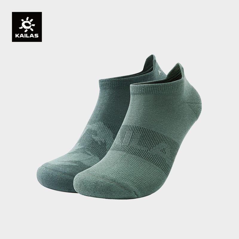 KAILAS Herren-Sportsocken, COOLMAX-Garn, nahtlos, antibakteriell, geruchsabweisend, Wandern, Wandern, Sportsocken, 2 Paar, KH 2402101: L / Grün