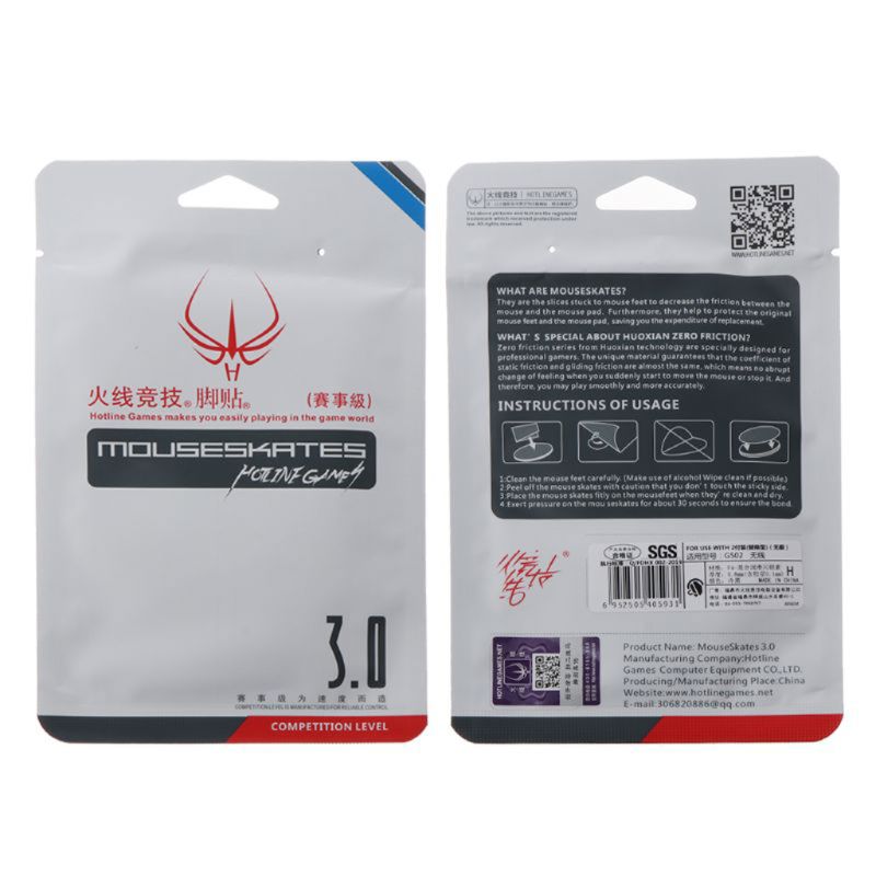 2 Set Hotline Games Mouse Feet Skates for Logitech G502 HERO LIGHTSPEED Wireless Gaming Mouse