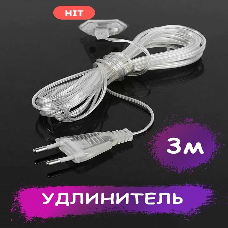 Rallonge pour guirlande de 3 mètres, avec interrupteur, allumer/éteindre, adaptateur LED, décorations de noël, prise EU/US