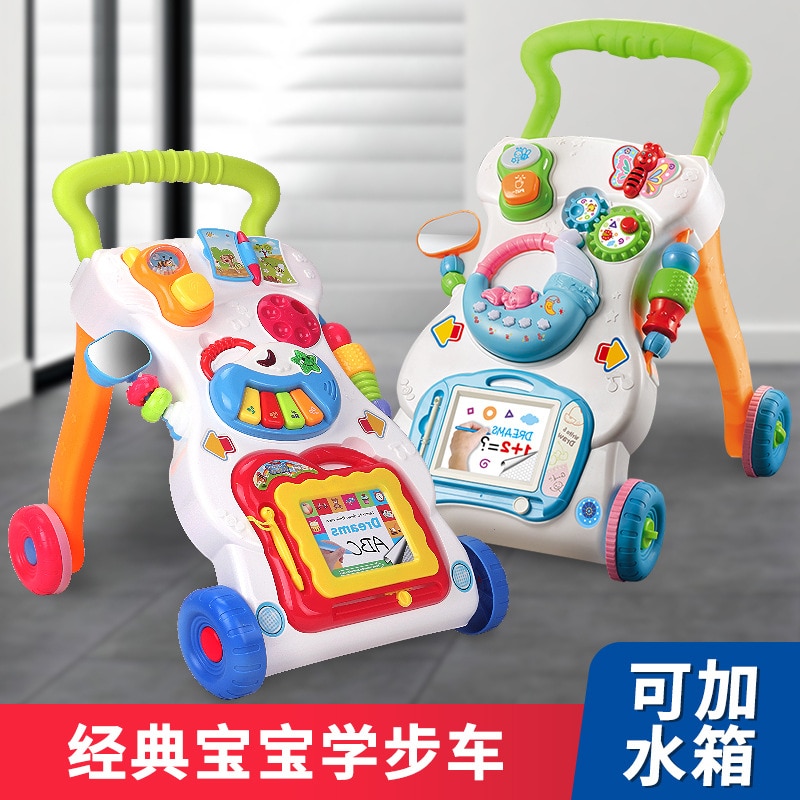 Baby Walker Multi-Functie Baby Loopstoeltje Winkelwagen Met Vroege Onderwijs Functie