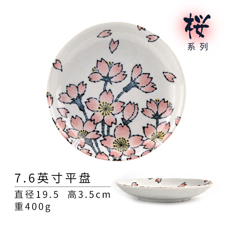 Japanse Keramische Servies Kersenbloesem Rijstkom Soepkom Schotel Onderglazuur Kleur Japanse Servies Huishouden Schotel: FSK-04