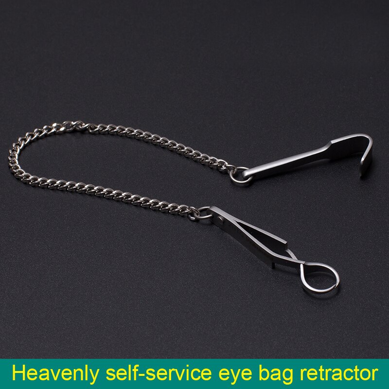 Eyelid Tools HR-505 Beauty Shaping Eye Bag Self-Retracting Hook Double Eyelid Retractor Beauty Health