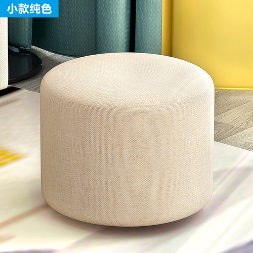 Sofakrakk økonomisk skobenk stue multifunksjons krakk stue salongbord heltre liten ottoman  wf612230: Stil 7