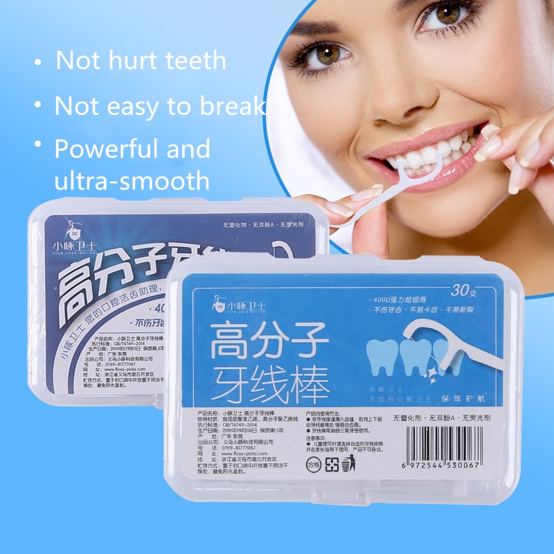 100/50/30pcs Superfine Dental Floss Stick Interdental Cleaning Line Children's Dental Care Flat Line Flossing Plastic Toothpicks